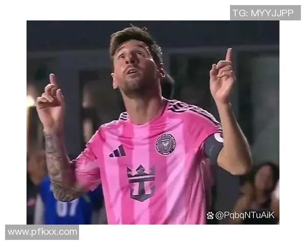 美职联迈阿密国际对阵洛杉矶银河精彩赛果分析与赛后点评